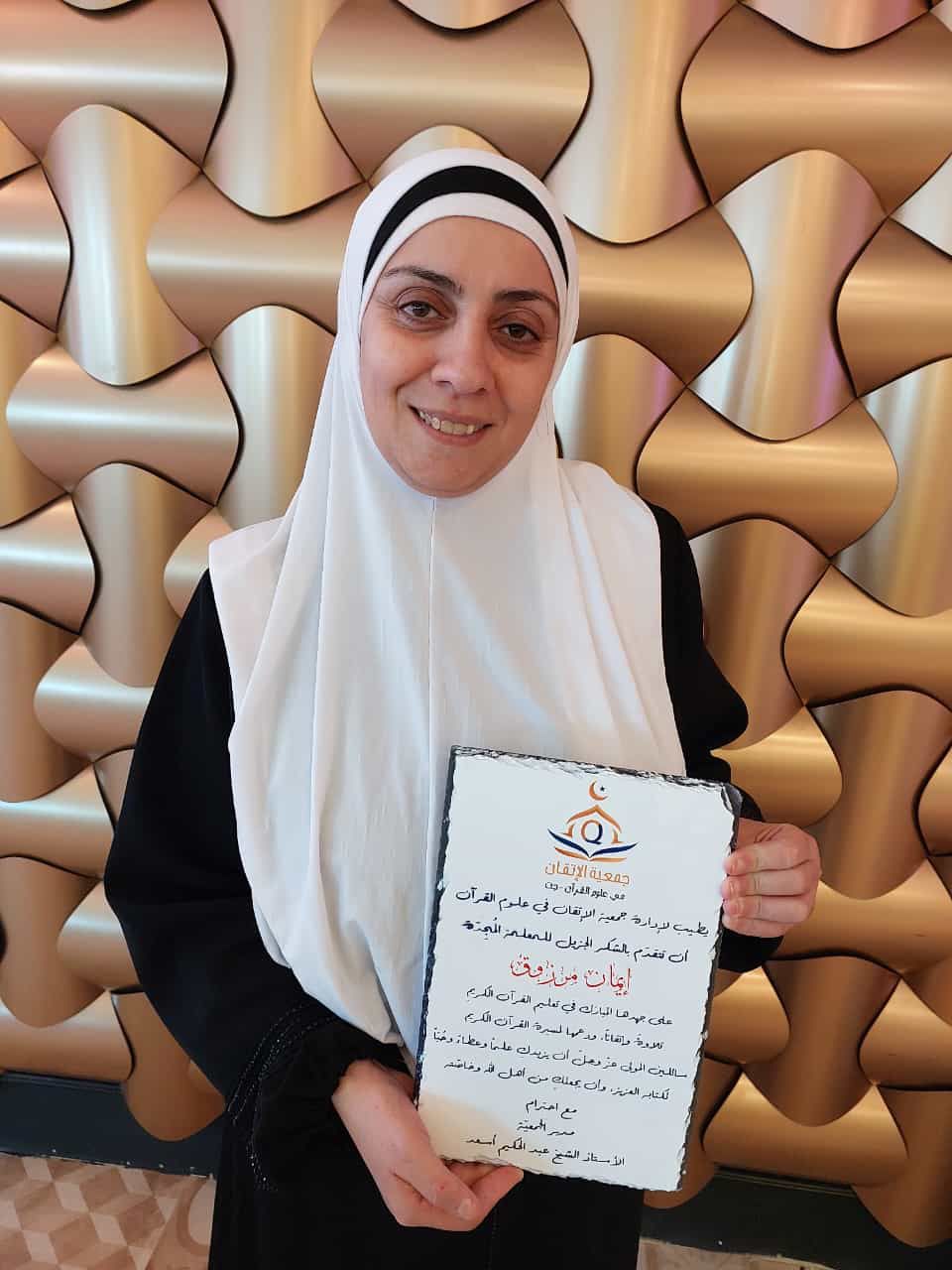 WhatsApp Image 2023-03-15 at 8.34.06 AM (1).jpeg